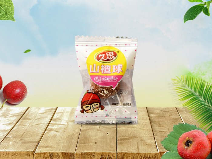 獨(dú)立球山楂.jpg 獨(dú)立球山楂.jpg