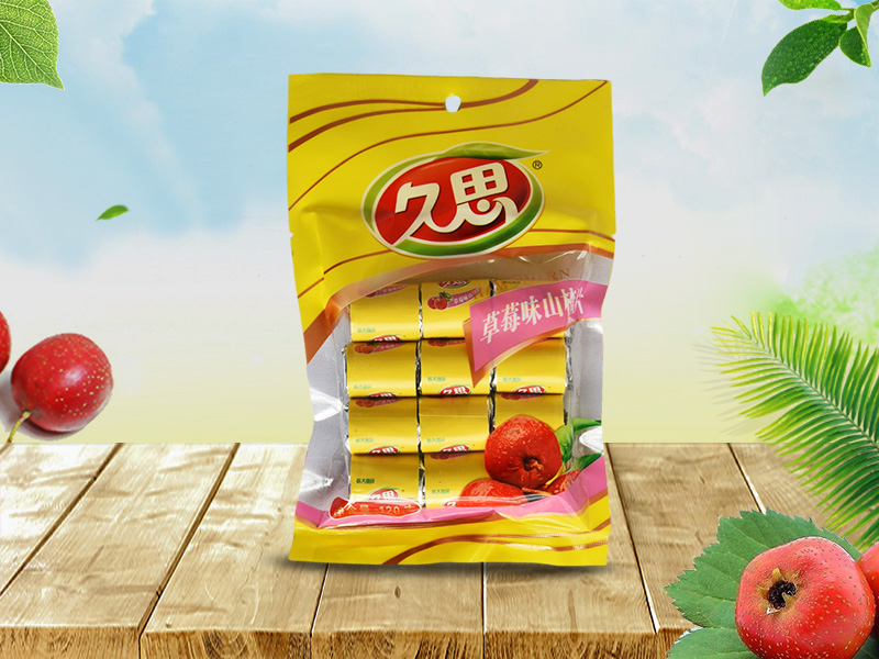 久思草莓味迷你山楂120g.jpg 久思草莓味迷你山楂120g.jpg