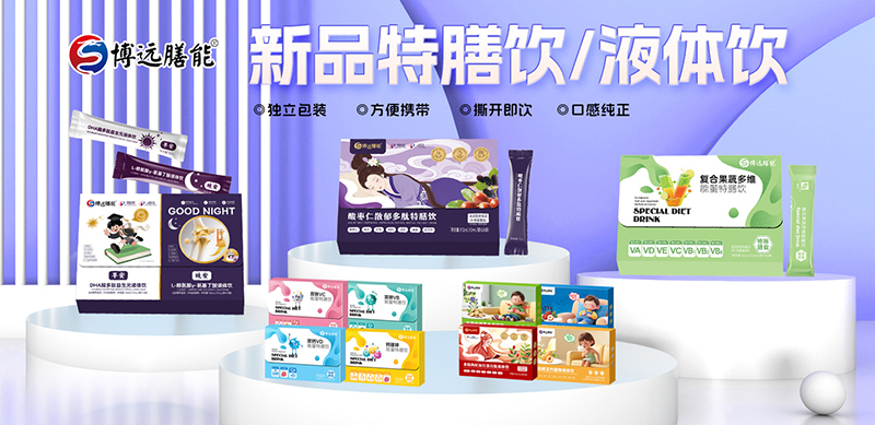 ���h(yu��n)���ܻ��A(ch��)�I(y��ng)�B(y��ng)����� ������ȠI(y��ng)�B(y��ng)һ����λ