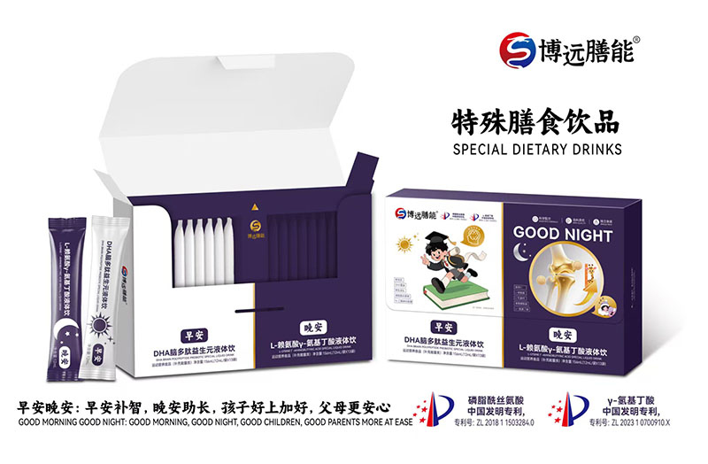 ���h(yu��n)�����簲����Һ�w� �ڸкàI(y��ng)�B(y��ng)ȫ�_������ÿһ��