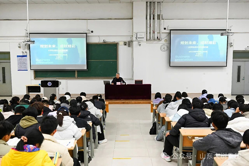 微信圖片_2025-12-31_100621_477.jpg 微信圖片_2025-12-31_100621_477.jpg