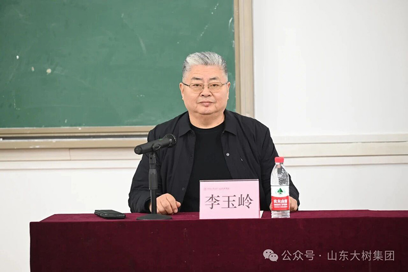 微信圖片_2025-12-31_100626_860.jpg 微信圖片_2025-12-31_100626_860.jpg