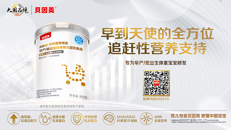  ؐ����ؐ� ������t(y��)�W��;��a�ͳ����w�؋냺�䷽ʳƷ800�˺���