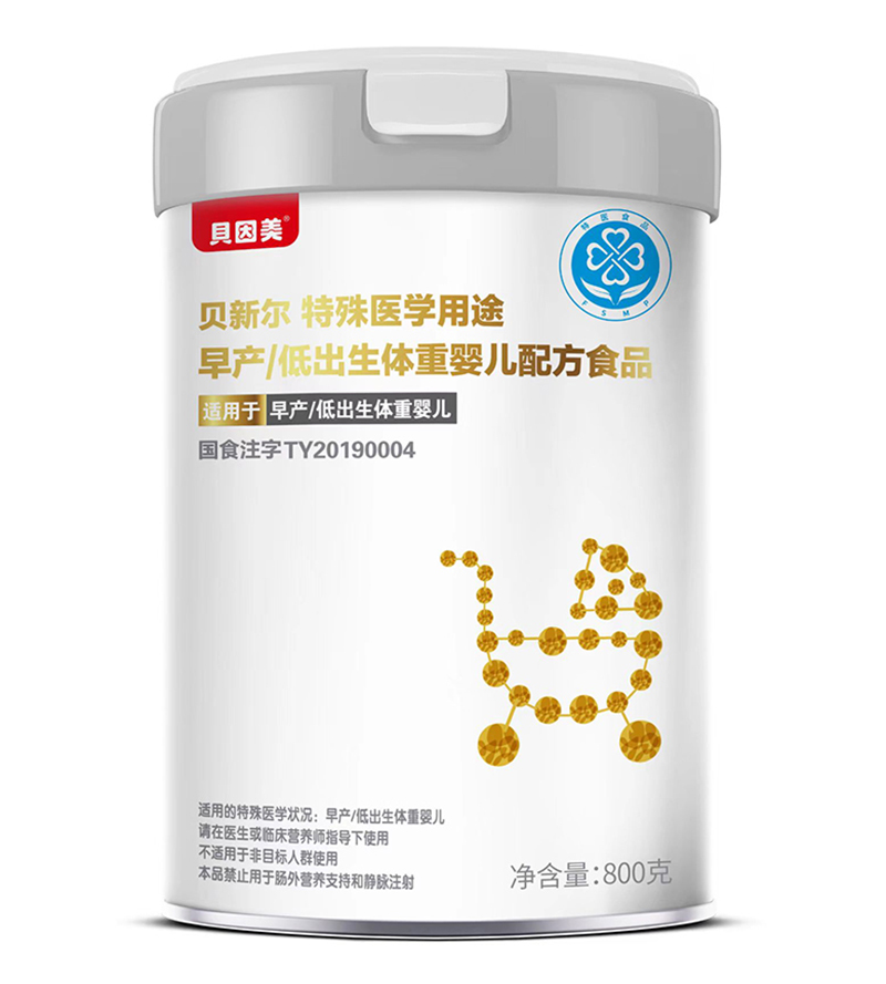 ؐ����ؐ� ������t(y��)�W��;��a�ͳ����w�؋냺�䷽ʳƷ800��