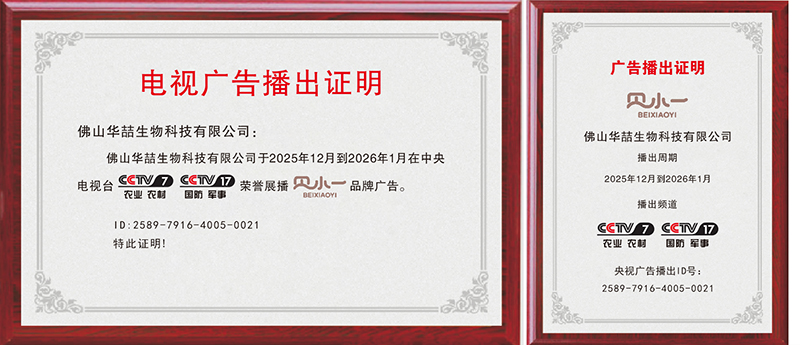 ��ҕ�s�u(y��)չ������ͯϴ�o(h��)��(gu��)؛Ʒ�ơ�ؐСһ������Ʒ�|(zh��)�c��(sh��)���T��Ʒ���¸߶���