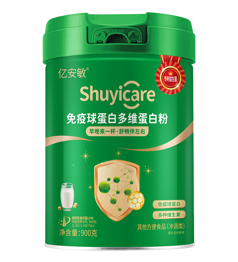 億安敏免疫球蛋白多維蛋白粉.jpg 億安敏免疫球蛋白多維蛋白粉.jpg