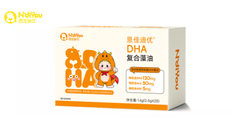 恩佳迪優(yōu)DHA復合藻油.png 恩佳迪優(yōu)DHA復合藻油.png