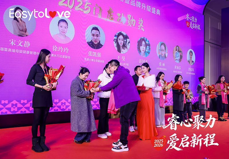 頒獎.jpg 頒獎.jpg