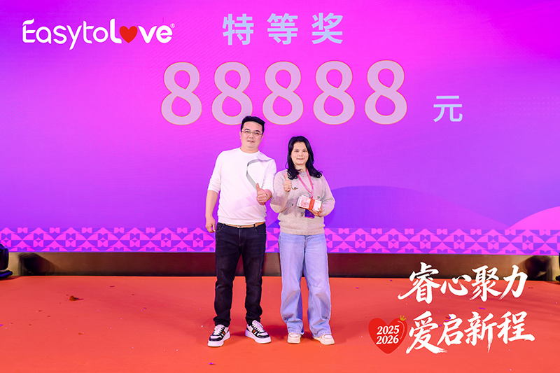 特等獎.jpg 特等獎.jpg