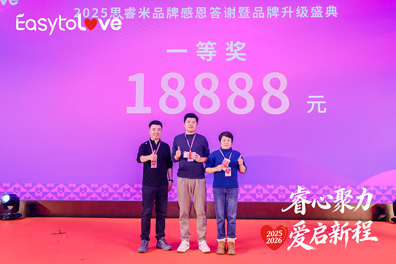 一等獎.jpg 一等獎.jpg