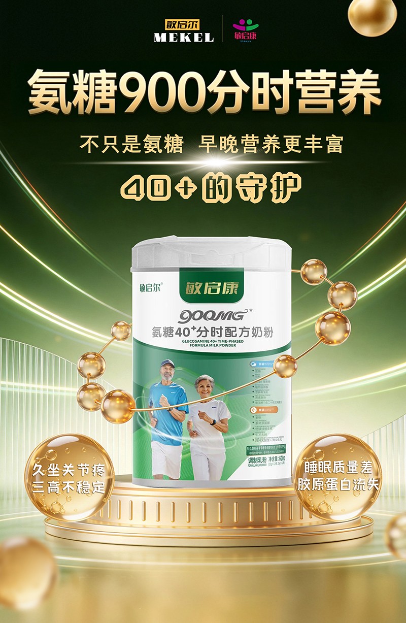 �􆢿�����40+�֕r�䷽�̷���Ʒ���У�ĸ���������̻���_����