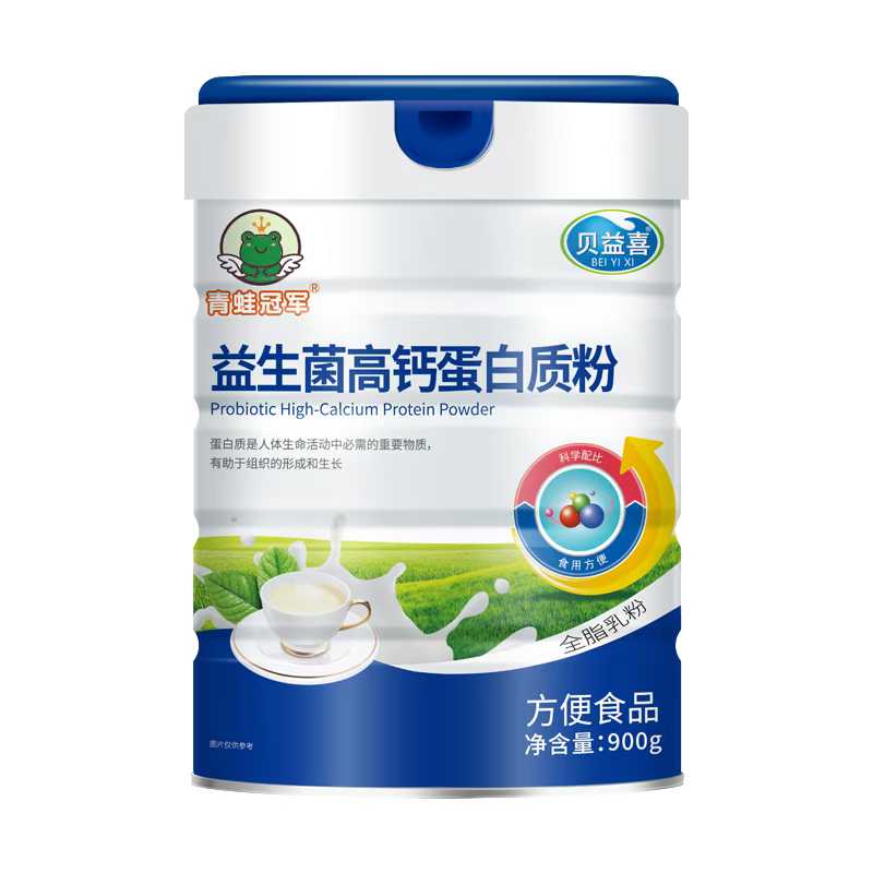 青蛙冠軍益生菌高鈣蛋白質(zhì)粉.jpg 青蛙冠軍益生菌高鈣蛋白質(zhì)粉.jpg