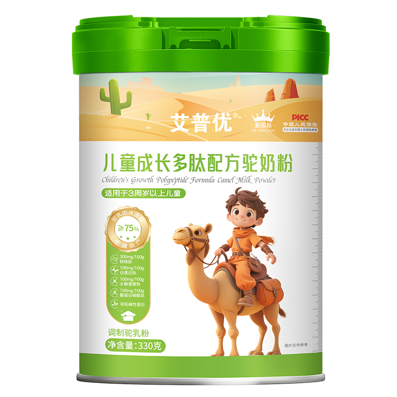 �p��(li��n)�Ͻ����죬���Ճ�(y��u)��ͯ������������Ӑۺȸ�����