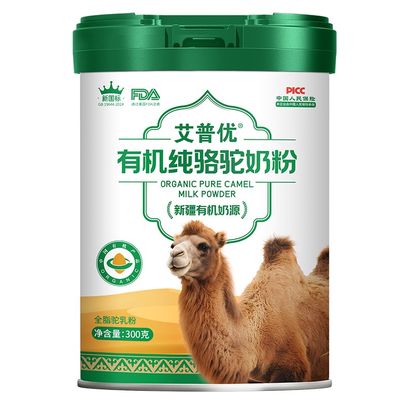  ���Ճ�(y��u)�ЙC�����̷�