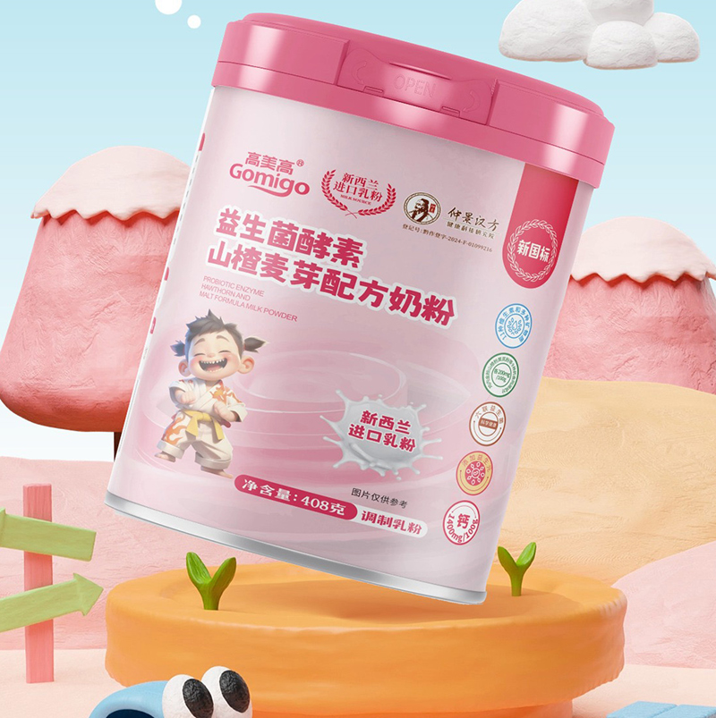 ��ʳ��ʳ߀��Û��������(li��n)���پ��h�������i��ͯ�I(y��ng)�B(y��ng)���x��