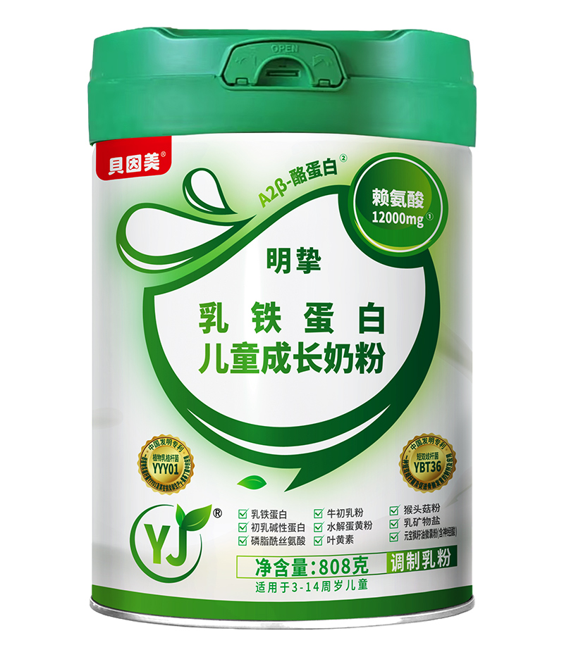 ؐ�����������F���׃�ͯ���L�̷� �ƌW(xu��)�I�B(y��ng)���o3-14�q�P(gu��n)�I���L��