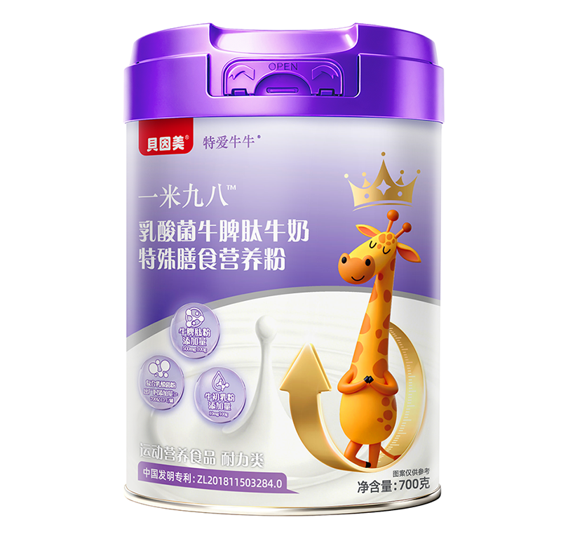 ؐ�����ؐ�(��i)ţţһ�׾Ű˃�ͯ�̷� ��S�I(y��ng)�B(y��ng)�o�����o(h��)