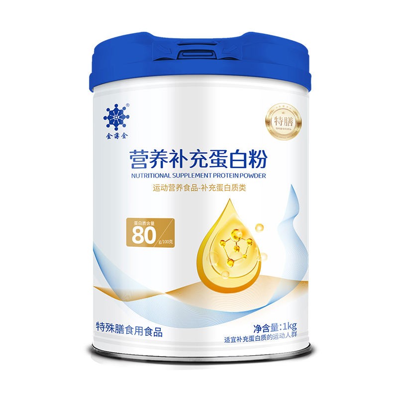 金薄金營(yíng)養(yǎng)補(bǔ)充蛋白粉.jpg 金薄金營(yíng)養(yǎng)補(bǔ)充蛋白粉.jpg