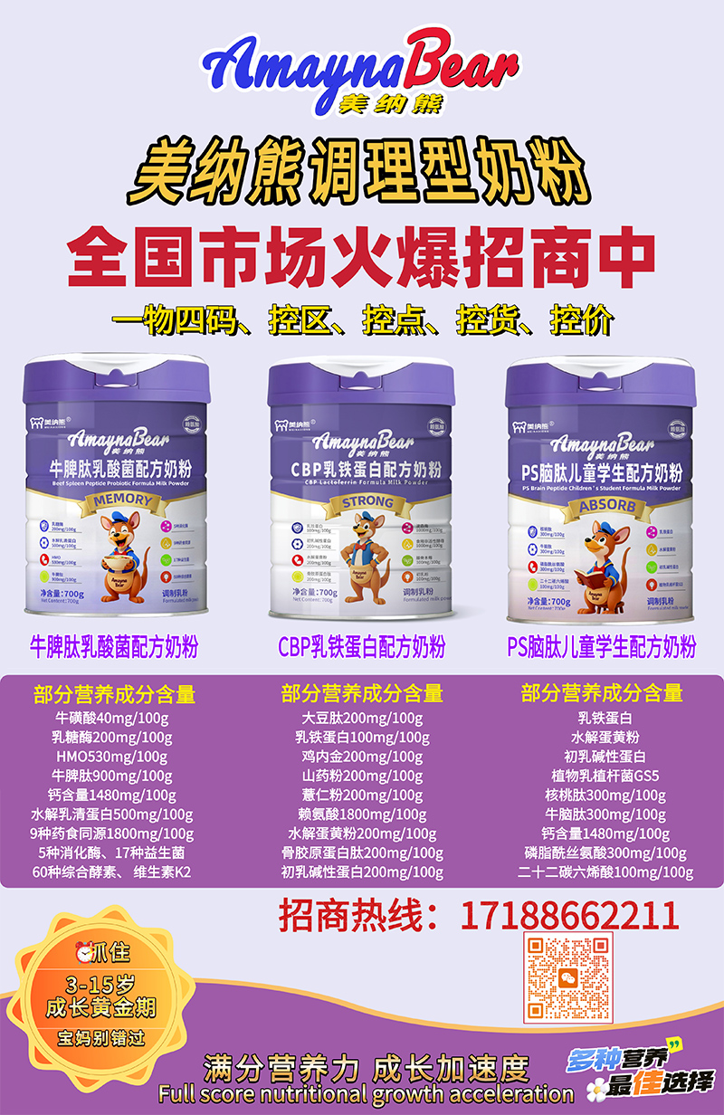 ��Ʒ���У����{���{�����䷽�̷����������o3-15�q���L�S����