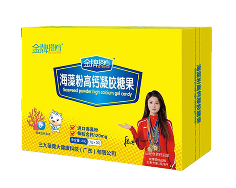 成長未來金牌搭檔海藻粉高鈣凝膠糖 橫版_05.jpg