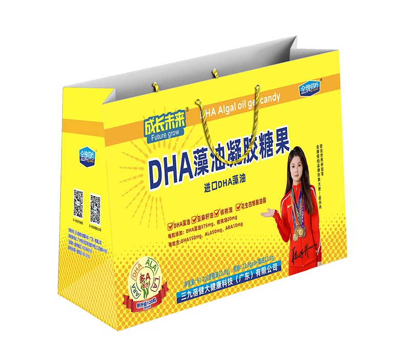 成長未來金牌搭檔DHA藻油凝膠糖果 手提袋.jpg 成長未來金牌搭檔DHA藻油凝膠糖果 手提袋.jpg