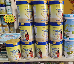  ΢�ňDƬ_20260228123624_79_1030