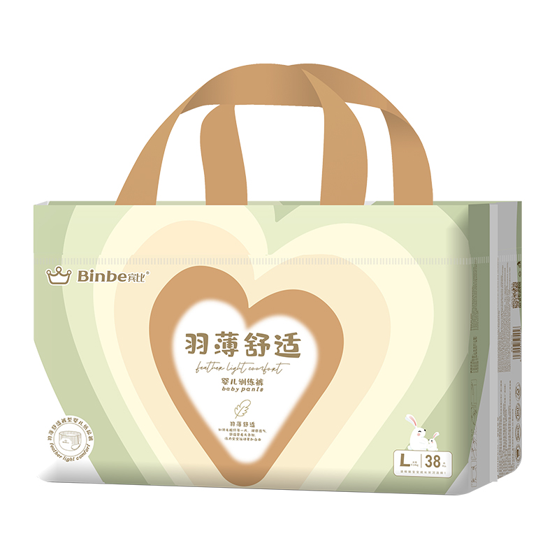 賓比羽薄舒適嬰兒訓練褲.jpg 賓比羽薄舒適嬰兒訓練褲.jpg