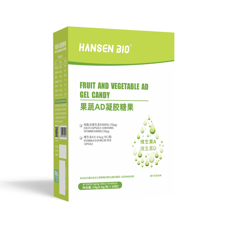 HANSEN BI0果蔬AD凝膠糖果