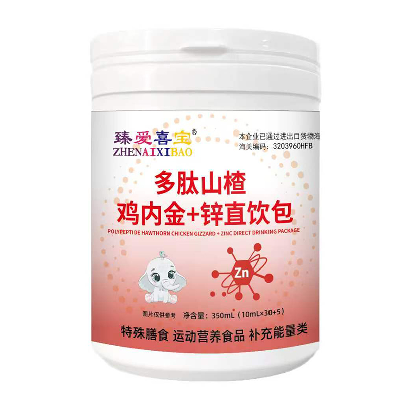  ���ϲ������ɽ��u�Ƚ�+�\ֱ�