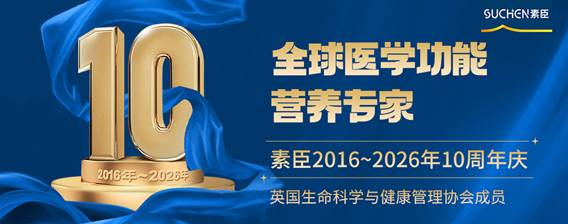 2026�س�ɽ��u�Ƚ������R���������������t(y��)ˎ�о�ǰ���R���īI�����