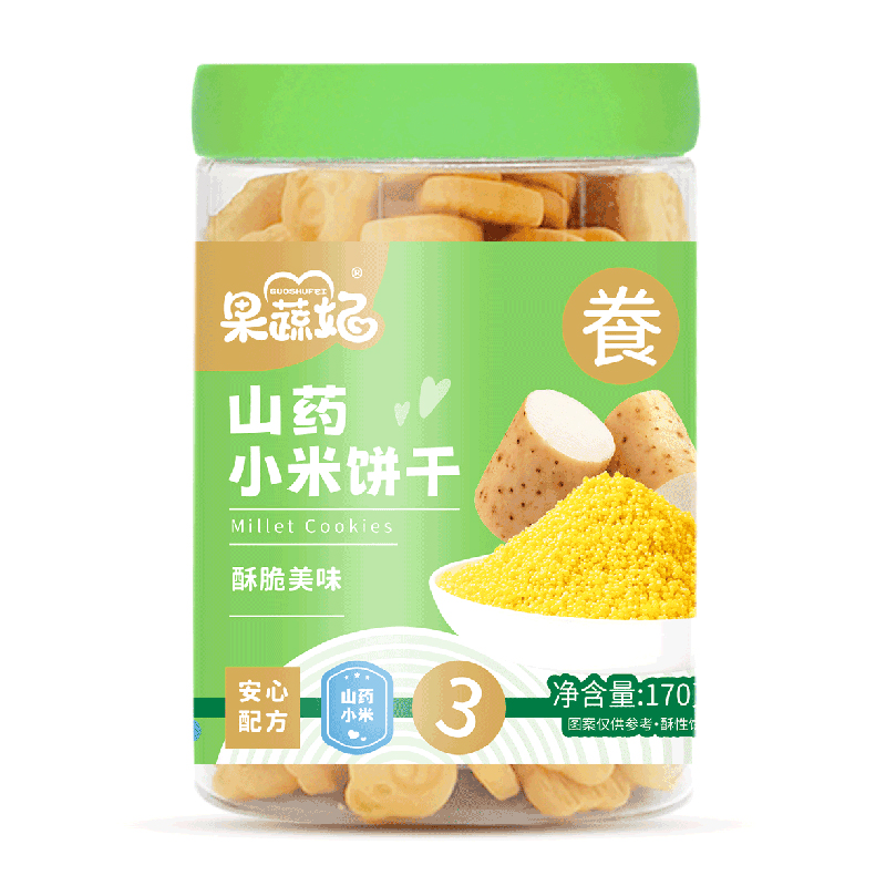 果蔬妃山藥小米餅干.jpg 果蔬妃山藥小米餅干.jpg