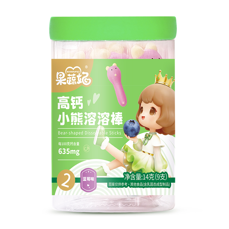果蔬妃高鈣小熊溶溶棒 藍(lán)莓味.jpg