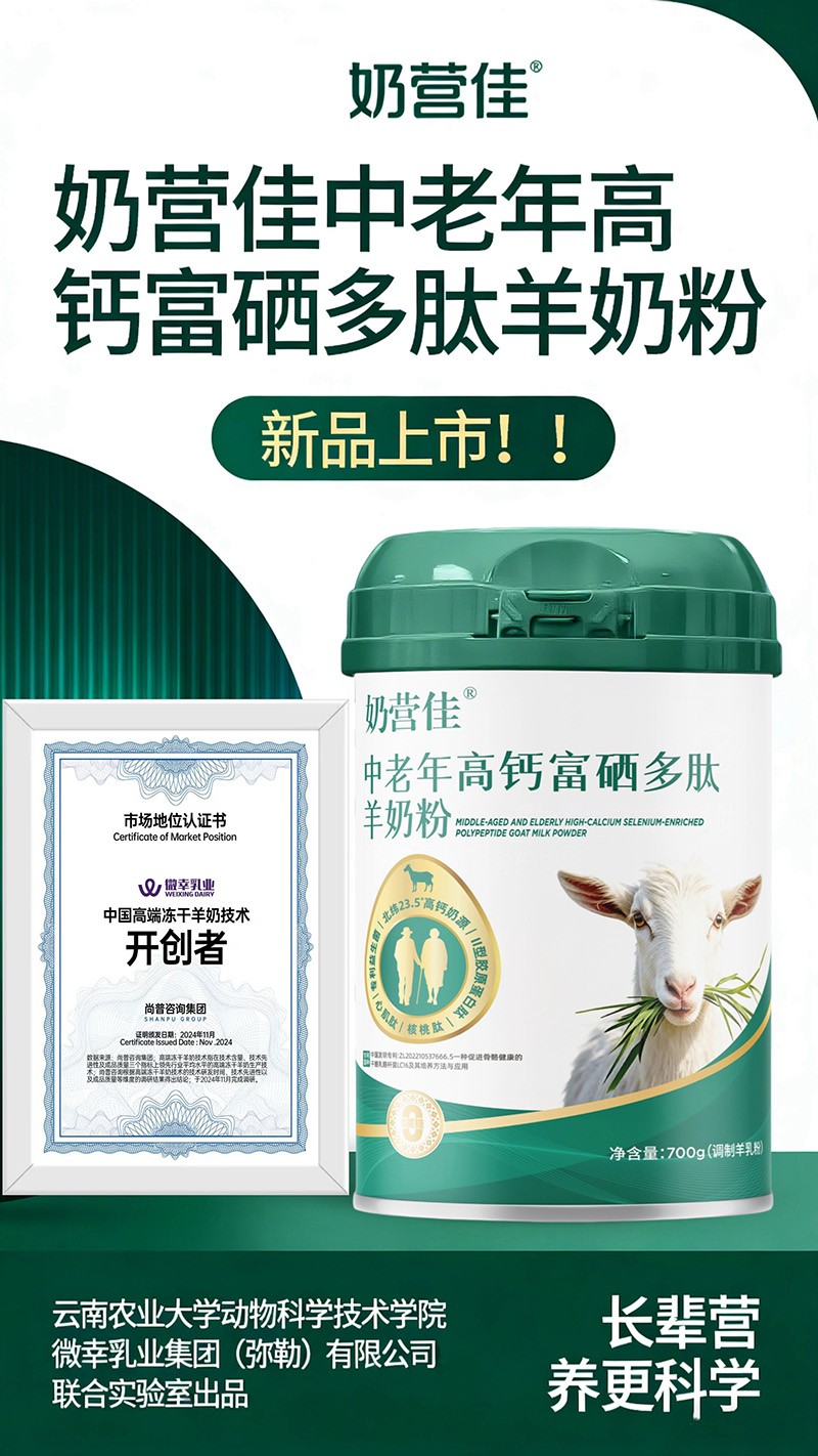  �̠I����������}�����������̷�02