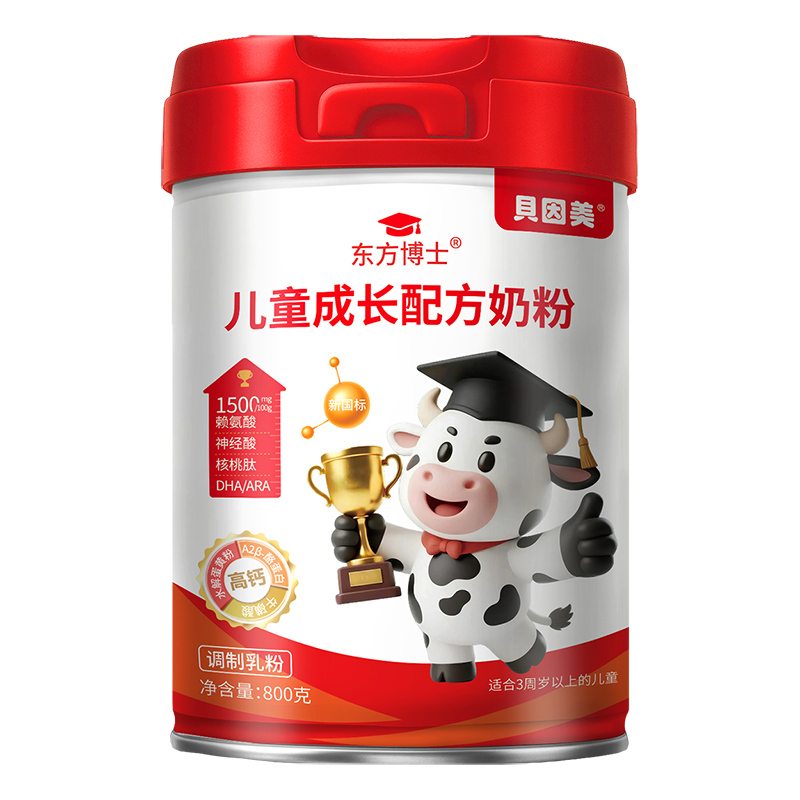 貝因美東方博士?jī)和砷L(zhǎng)配方奶粉.jpg 貝因美東方博士?jī)和砷L(zhǎng)配方奶粉.jpg