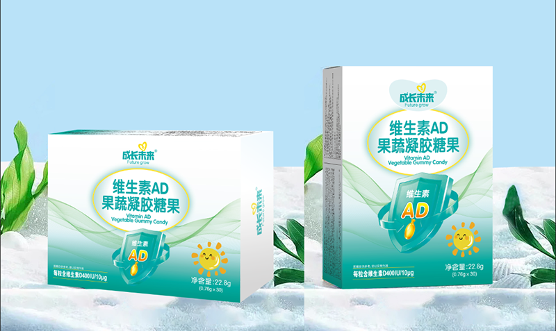 成長未來維生素AD果蔬凝膠糖果.png