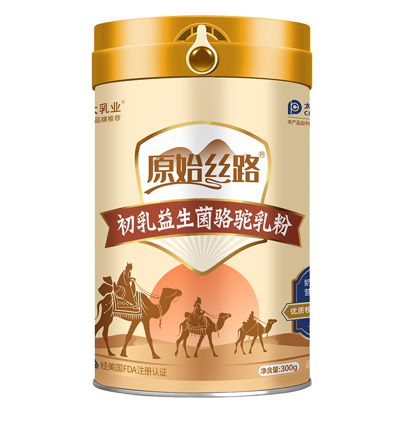 3.國大乳業(yè)·原始絲路初乳益生菌駱駝乳粉.jpg 3.國大乳業(yè)·原始絲路初乳益生菌駱駝乳粉.jpg