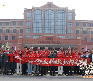  2026��(j��ng)�I�ߴ��