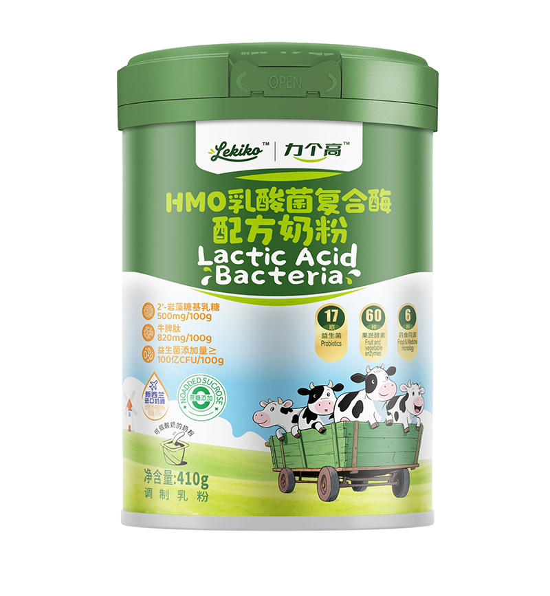 力個(gè)高HMO乳酸菌復(fù)合酶配方奶粉 罐裝.jpg 力個(gè)高HMO乳酸菌復(fù)合酶配方奶粉 罐裝.jpg