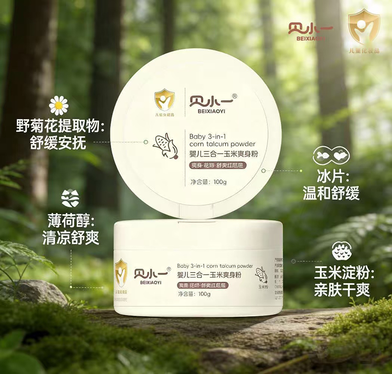 ��Ʒ���У�ؐСһ�냺����һ����ˬ������������������ĸ�����̙C