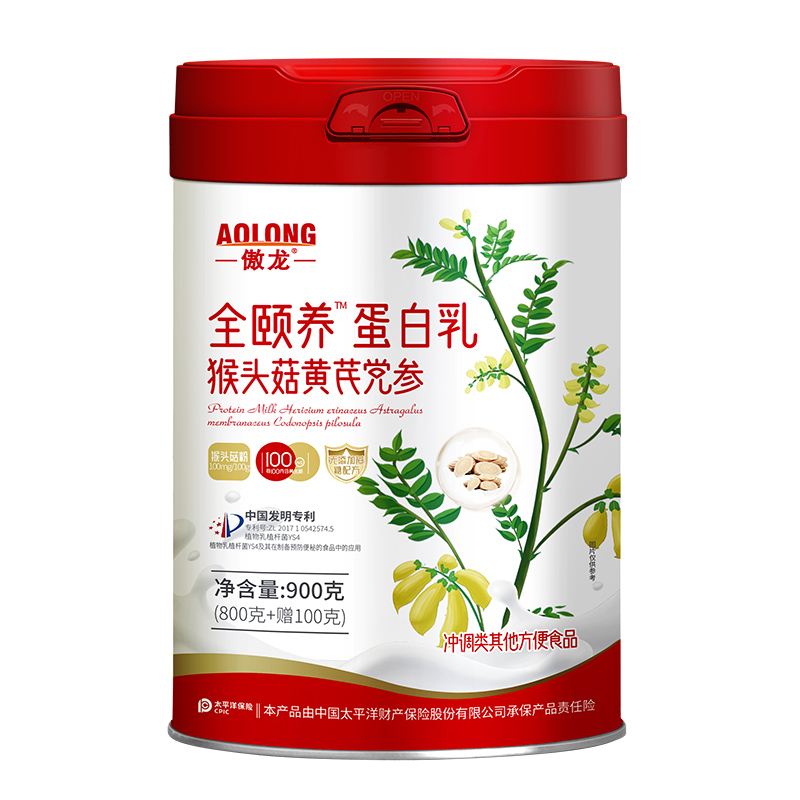 傲龍全頤養(yǎng)™蛋白乳猴頭菇黃芪黨參.jpg 傲龍全頤養(yǎng)™蛋白乳猴頭菇黃芪黨參.jpg
