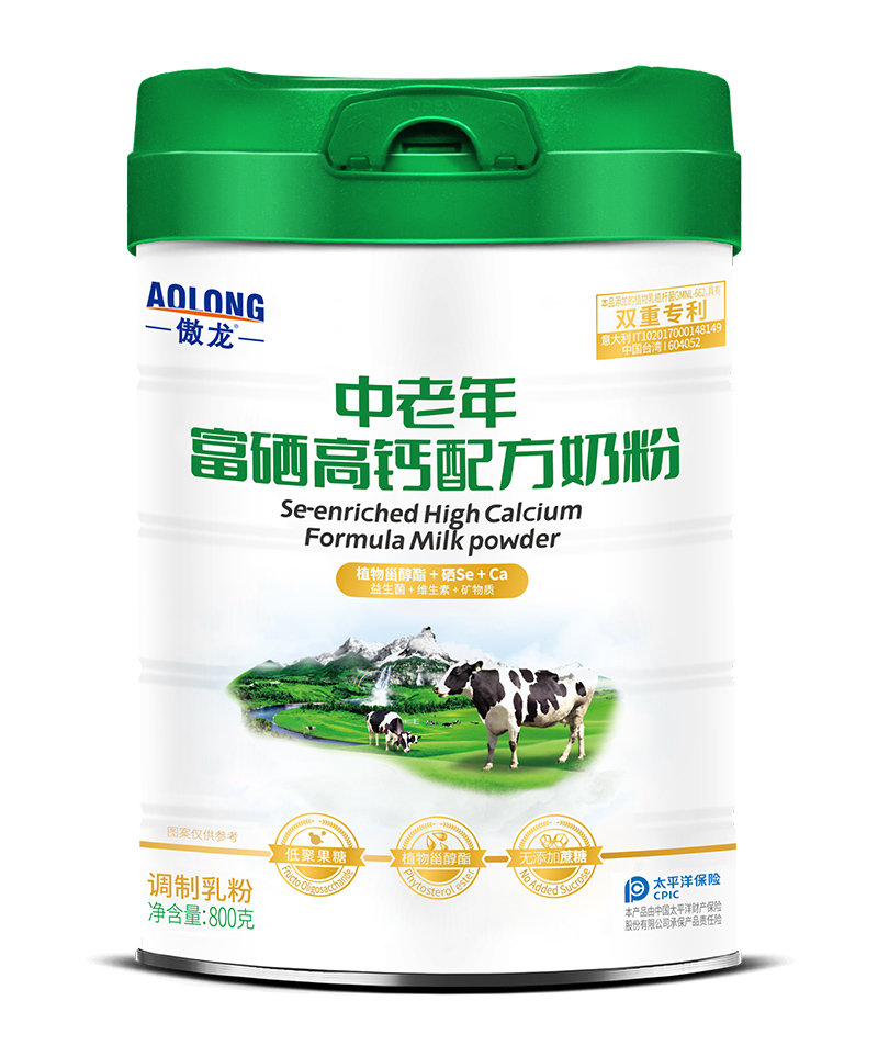 傲龍中老年富硒高鈣配方奶粉.jpg 傲龍中老年富硒高鈣配方奶粉.jpg