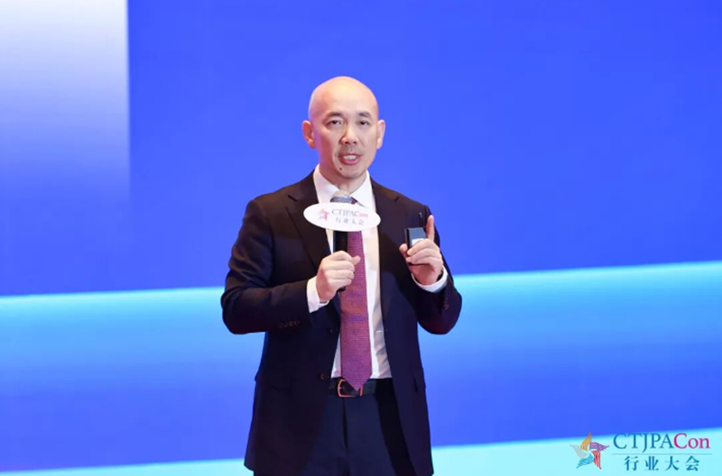 第十六屆中國玩具嬰童產(chǎn)業(yè)大會暨中國授權(quán)行業(yè)年會召開07.png 第十六屆中國玩具嬰童產(chǎn)業(yè)大會暨中國授權(quán)行業(yè)年會召開07.png