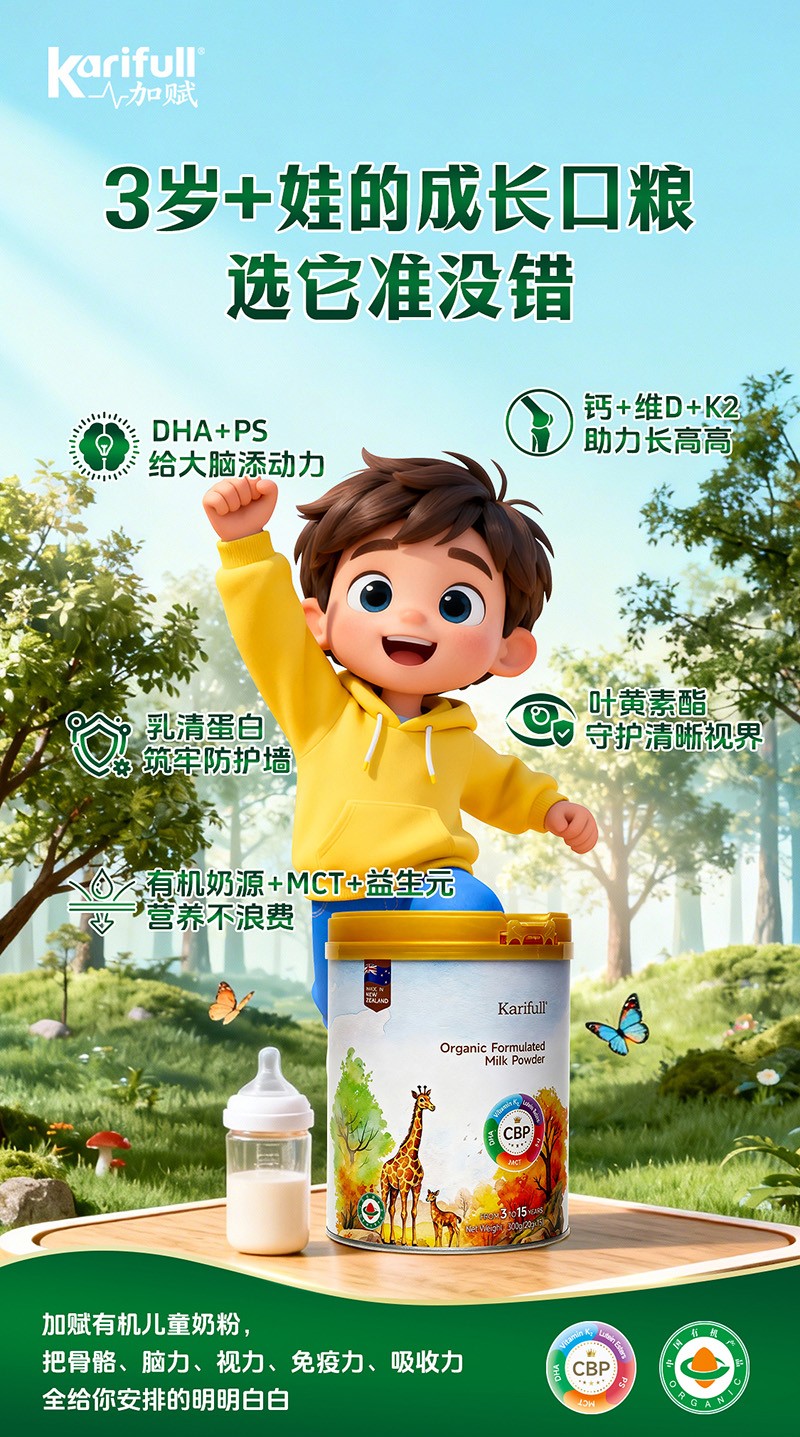  ���x�ЙC(j��)��ͯ�̷�04