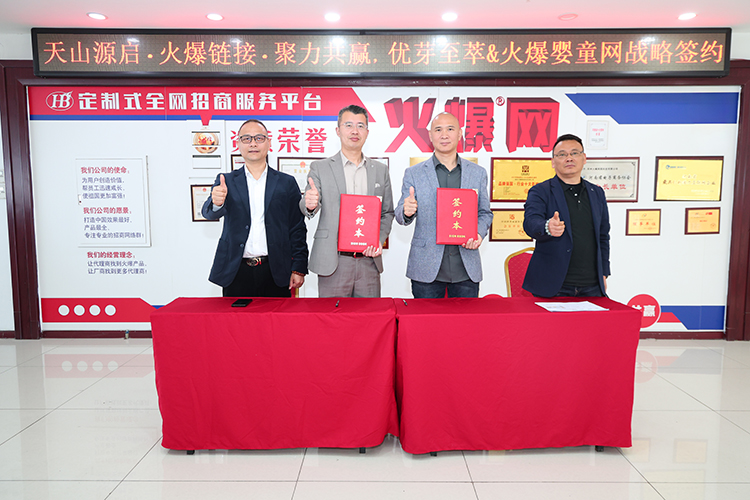 ��ɽԴ������朽ӡ��������A����(y��u)ѿ����&�𱬋�ͯ�W(w��ng)��(zh��n)�Ժ��s