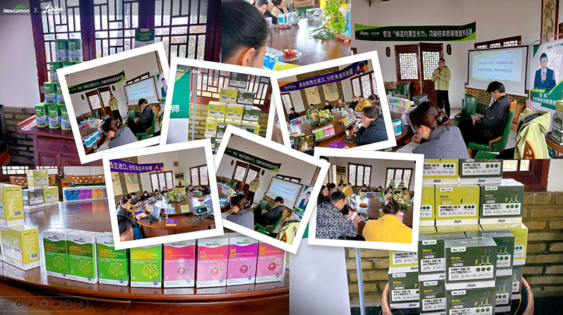 力個高以科研之力點燃兒童營養(yǎng)新藍海02.png 力個高以科研之力點燃兒童營養(yǎng)新藍海02.png