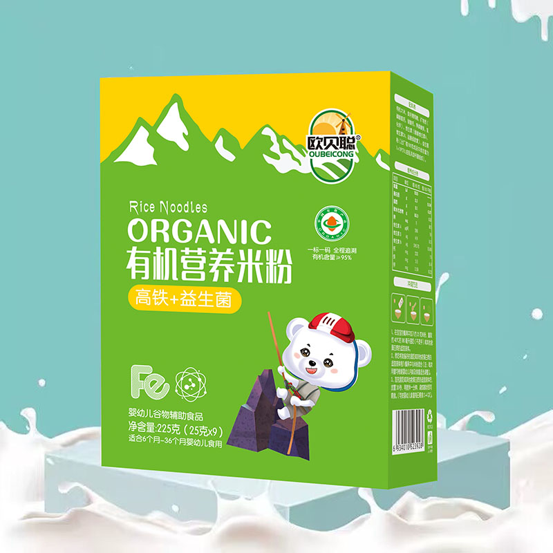 �Wؐ�ЙC(j��)�I�B(y��ng)�׷ۺ��b ���F+������.jpg