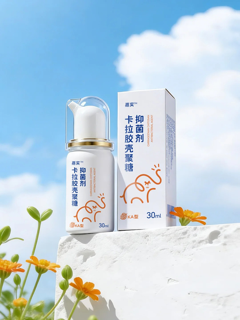 嘉實(shí)卡拉膠殼聚糖抑菌劑.jpg 嘉實(shí)卡拉膠殼聚糖抑菌劑.jpg