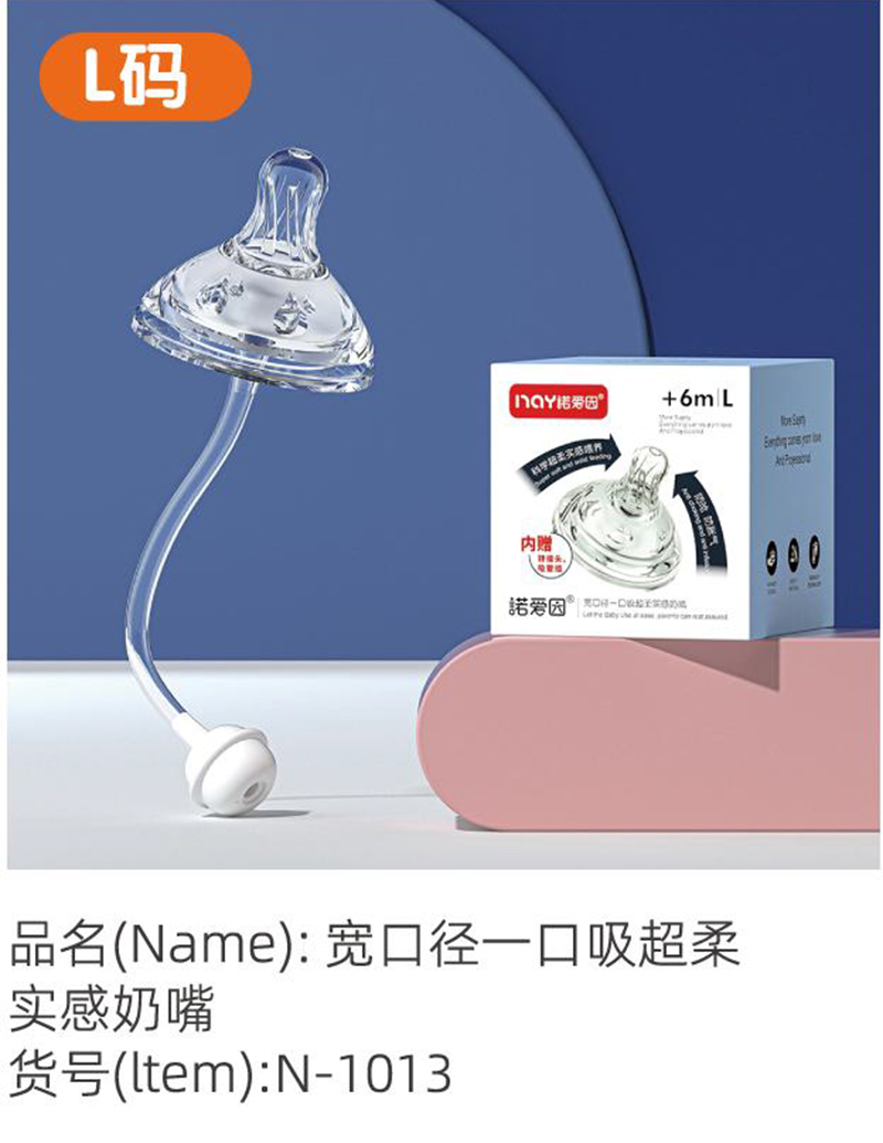 �Z���򌒿ڏ�һ�������ግ������ L�a.jpg