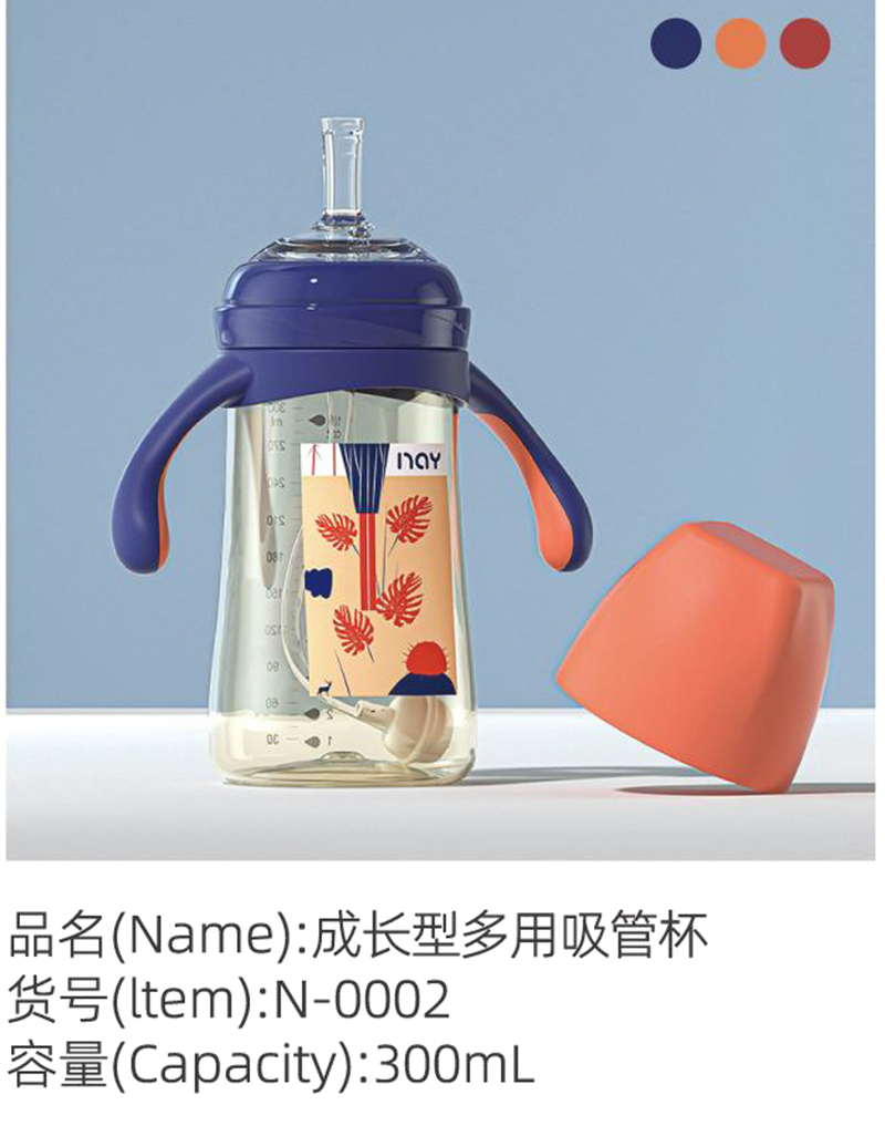 �Z������L(zh��ng)�Ͷ������ܱ� N-0002.jpg