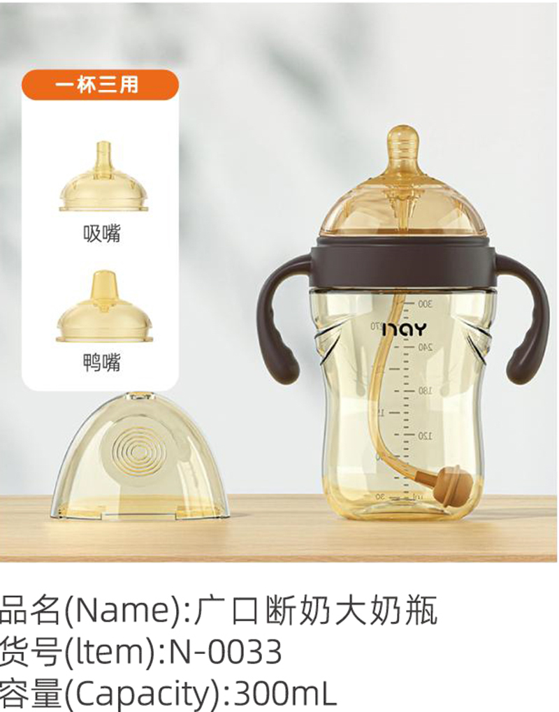 �Z��(��i)��V�ڔ��̴���ƿ N-0033.jpg